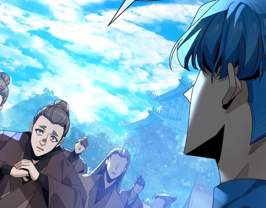 《大爱魔尊，女徒弟都想杀我》第89话 为师以你为荣 第14页