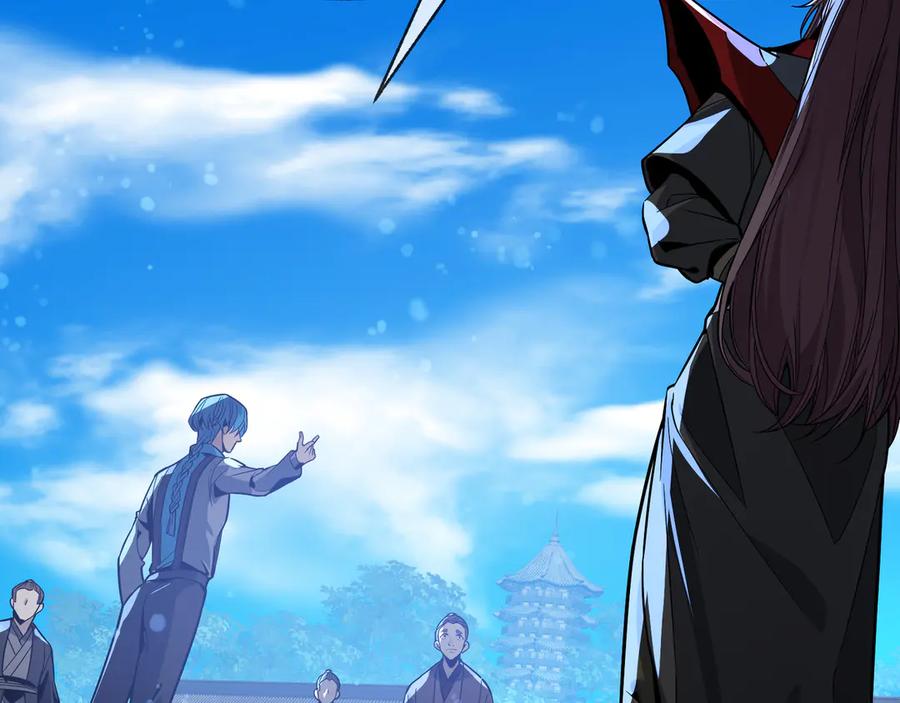 《大爱魔尊，女徒弟都想杀我》第89话 为师以你为荣 第30页