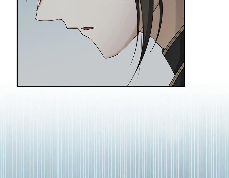 《复仇千金的第二人生》第168话 谈谈 第34页