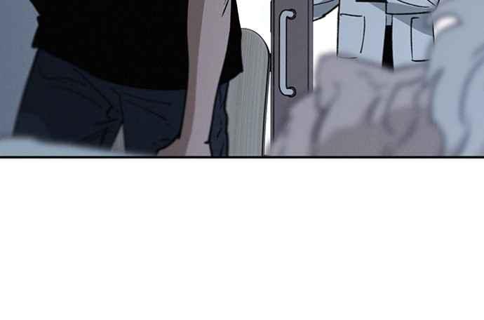 待定义的关系 - 第34话 又在打什么算盘？ - 第3张图