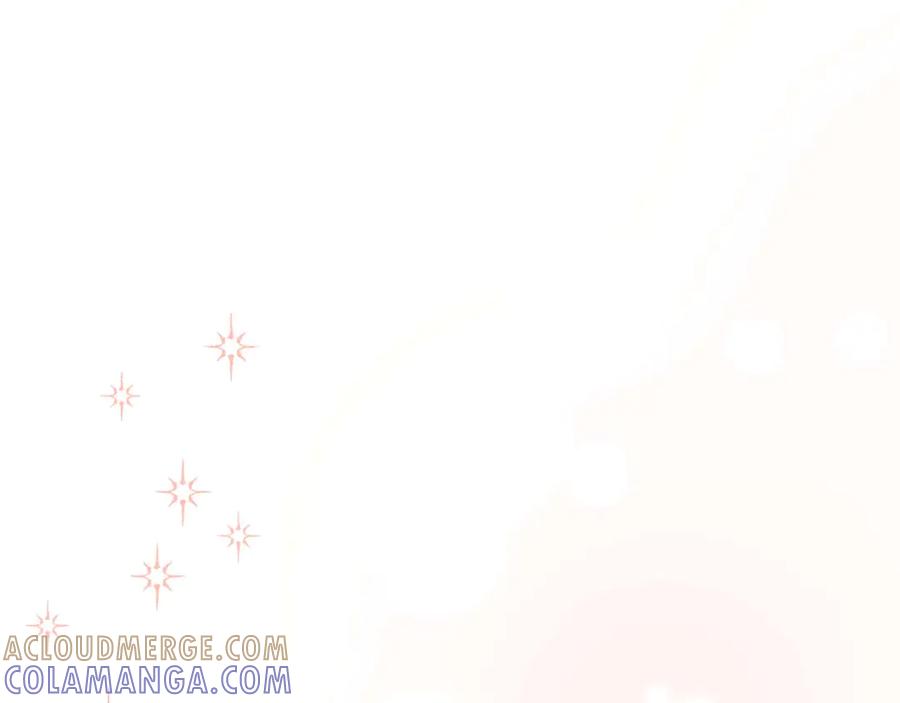 《皇后才不是配角》第一季完结篇 残忍又甜美的安慰 第225页