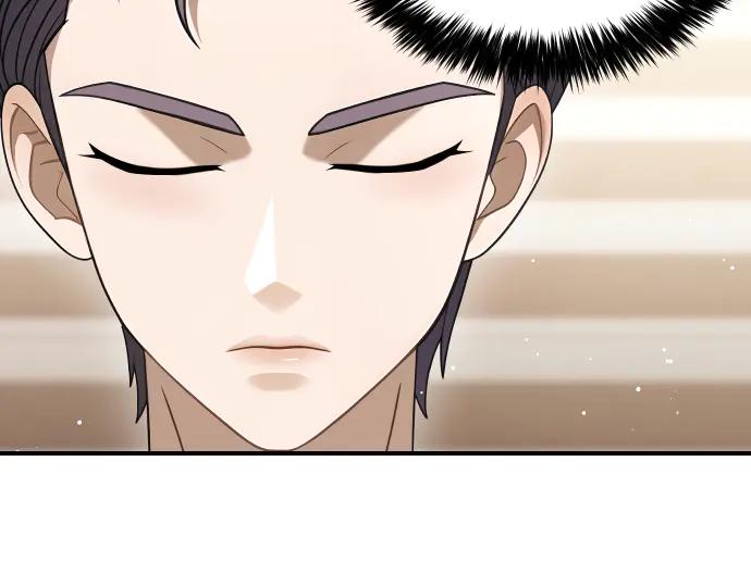 《凡菲尔德的秘密》第62话 美男计 第87页