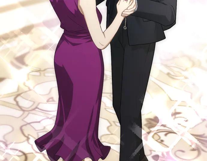 《凡菲尔德的秘密》第62话 美男计 第118页