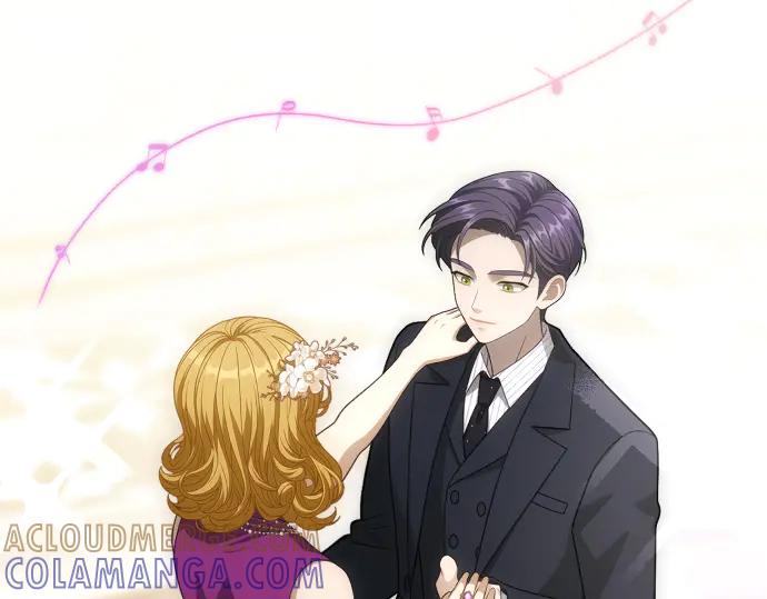 《凡菲尔德的秘密》第62话 美男计 第117页