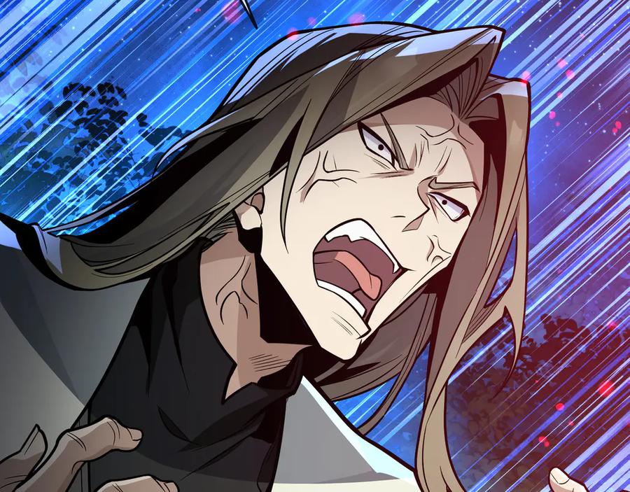 《大爱魔尊，女徒弟都想杀我》第84话 幽罗殿全收集！ 第39页