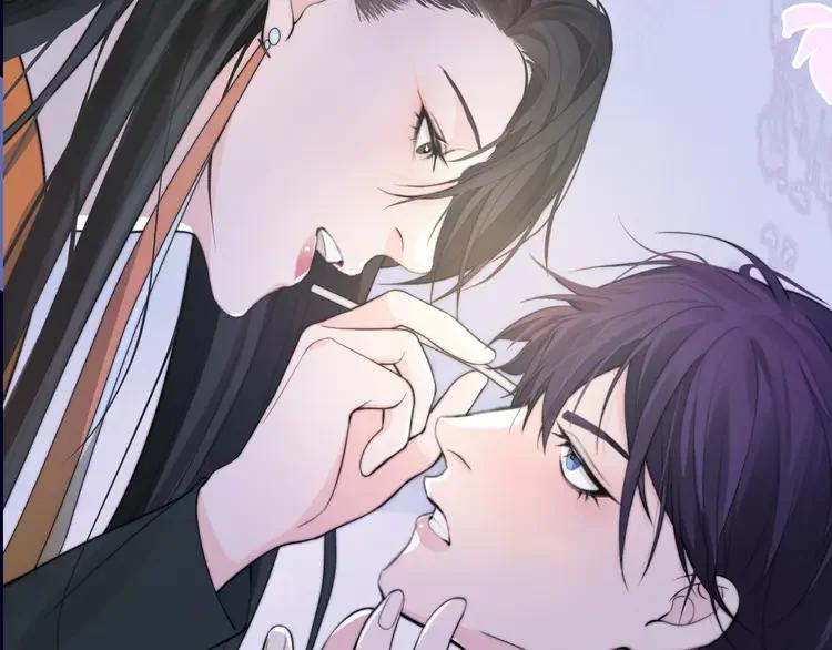 《粉黛》2 序章 女装大佬化妆师X暴躁演员 第20页