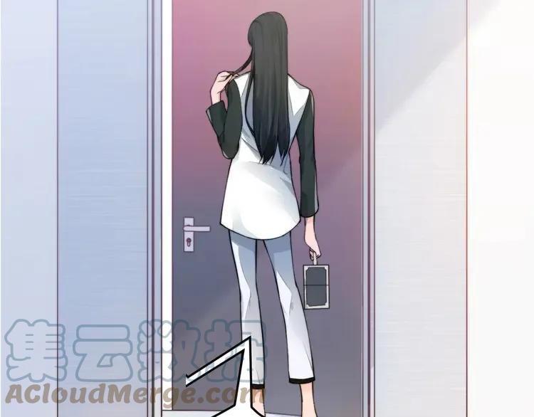 《粉黛》3 第1话 “令人心跳”的重逢 第65页