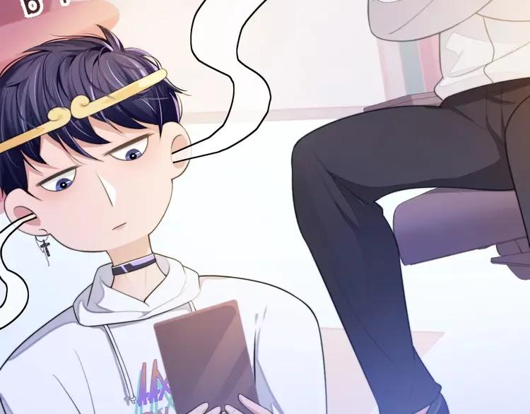 《粉黛》5 第3话 做我的专属化妆师 第123页