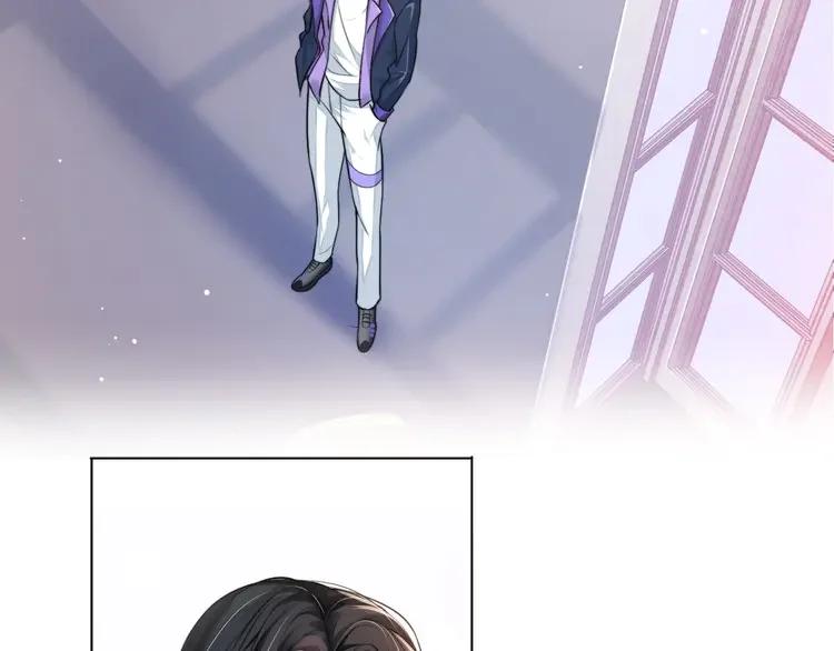 《粉黛》5 第3话 做我的专属化妆师 第38页
