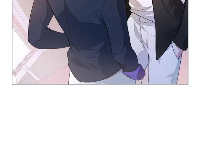 《粉黛》5 第3话 做我的专属化妆师 第27页