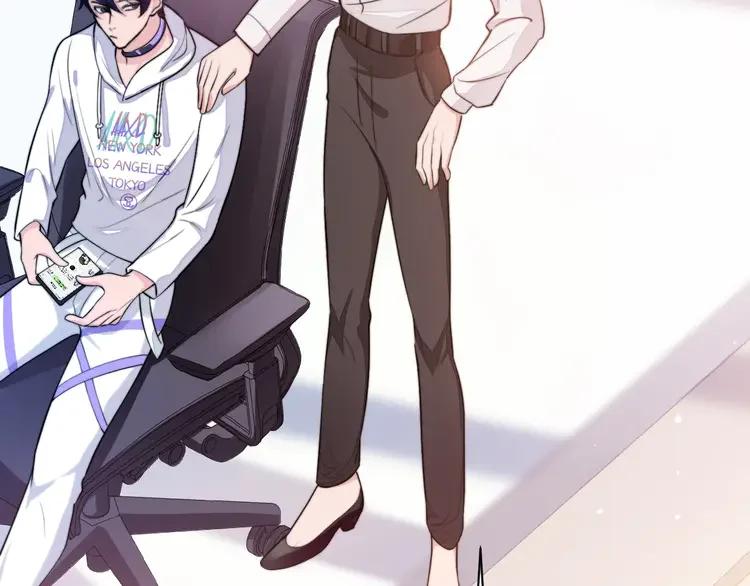 《粉黛》5 第3话 做我的专属化妆师 第92页