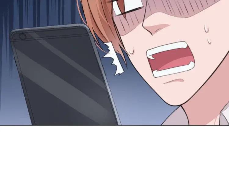 《粉黛》5 第3话 做我的专属化妆师 第111页
