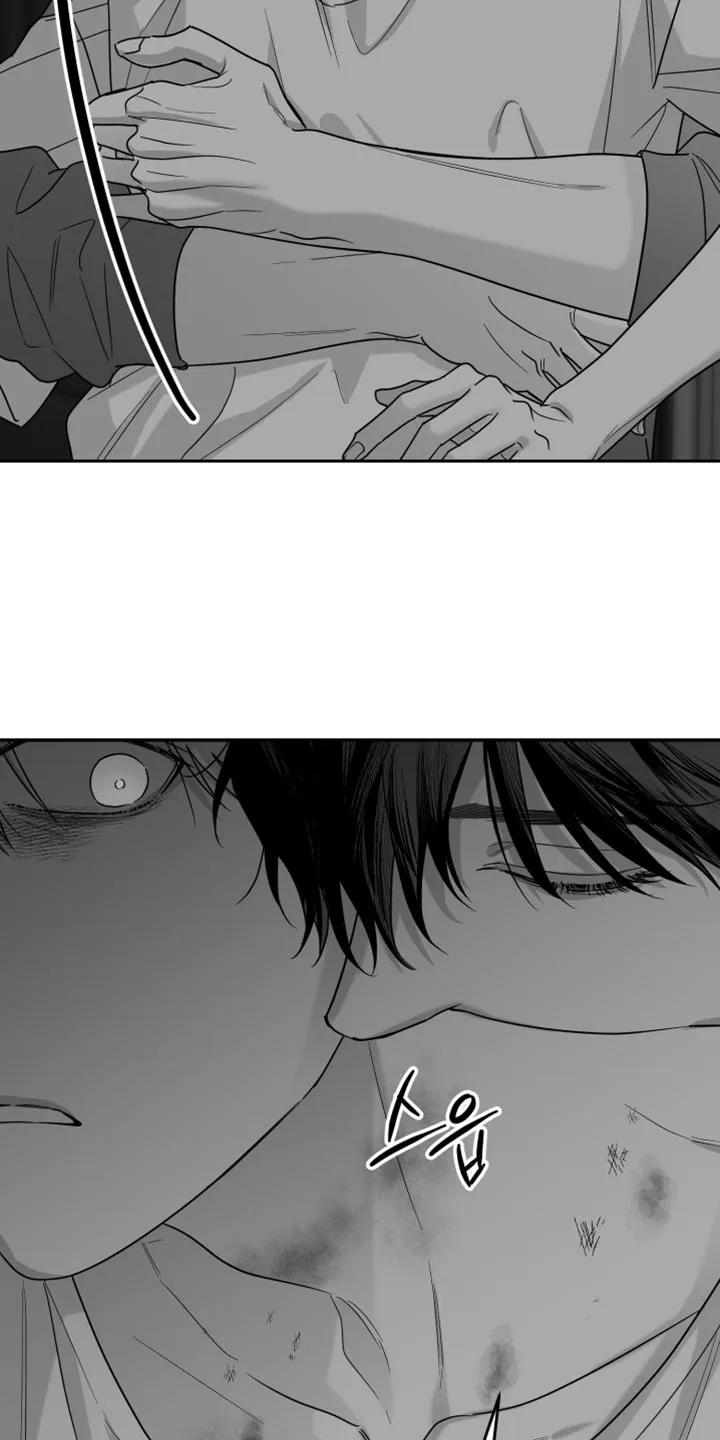 《狂乱欺压》第133章：【第三季】是在捉弄我吗 第26页