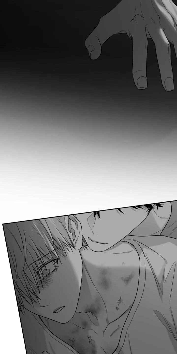 《狂乱欺压》第133章：【第三季】是在捉弄我吗 第24页