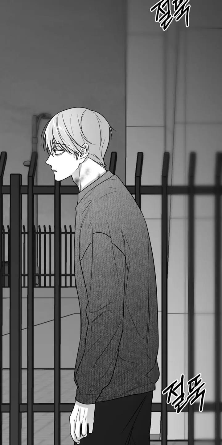 《狂乱欺压》第134章：【第三季】没办法回来 第18页