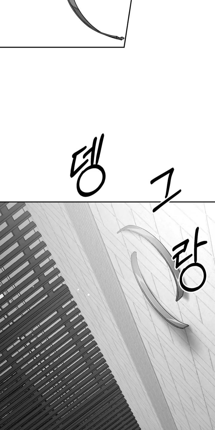 《狂乱欺压》第134章：【第三季】没办法回来 第22页