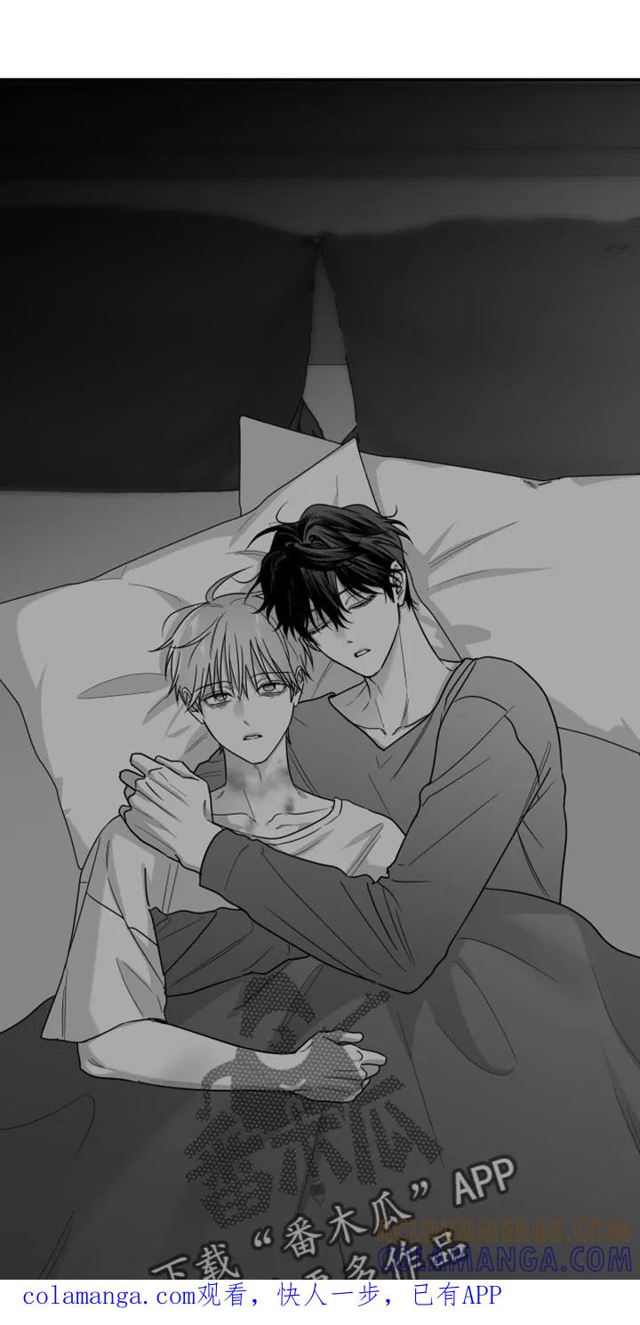 《狂乱欺压》第134章：【第三季】没办法回来 第1页