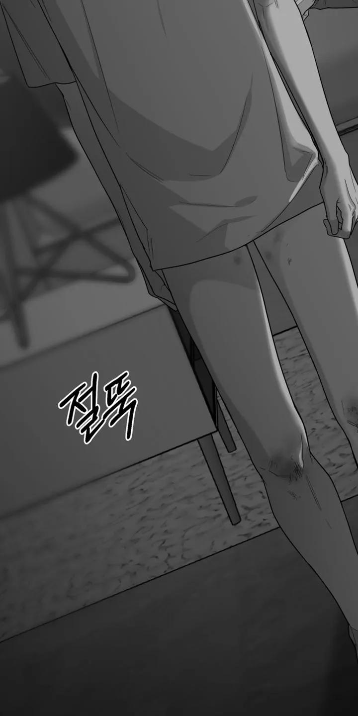 《狂乱欺压》第134章：【第三季】没办法回来 第6页
