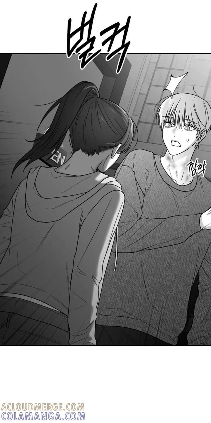 《狂乱欺压》第134章：【第三季】没办法回来 第25页