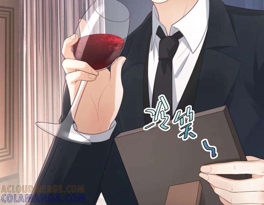 《会长的伪萌女友》第13话 危险悄悄来临 第77页