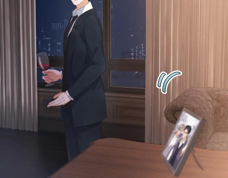 《会长的伪萌女友》第13话 危险悄悄来临 第71页