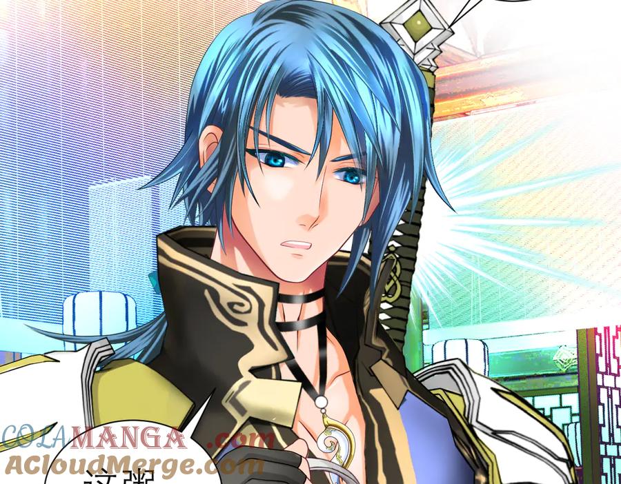 恋上月夜花蝶(新) - 174昏迷时那吻修远知道？ - 第40张图