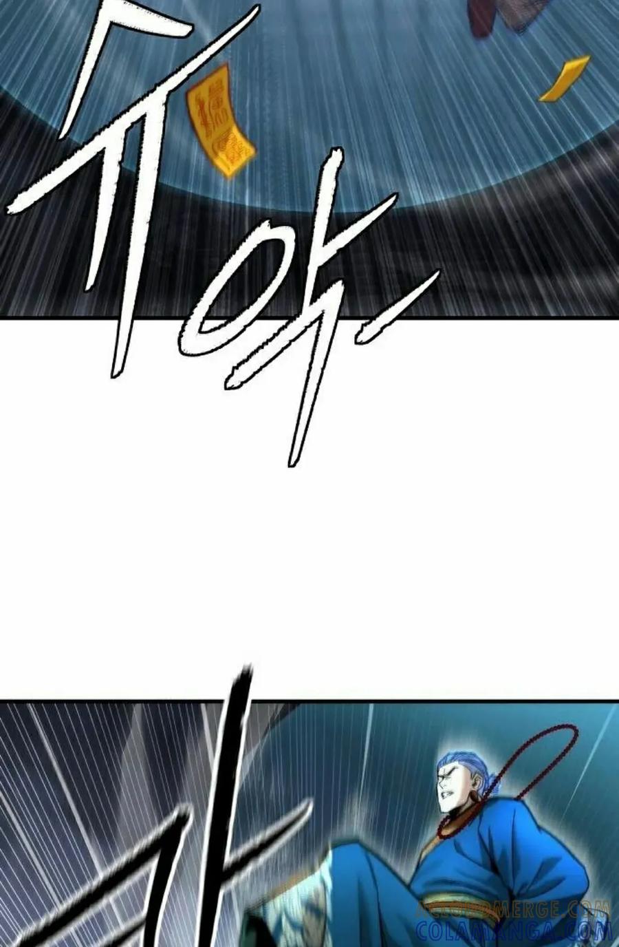 《回归修仙传》第20集 第22页