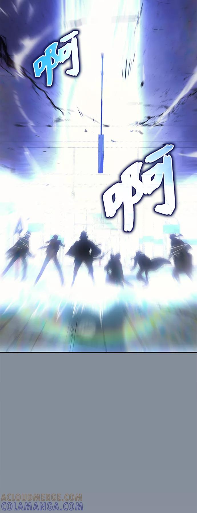《7FATES： CHAKHO》第21集 第73页