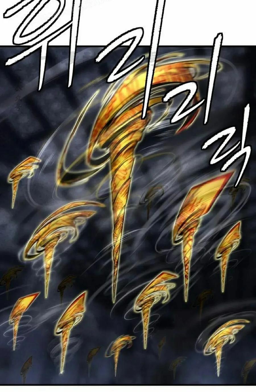 《回归修仙传》第20集 第30页