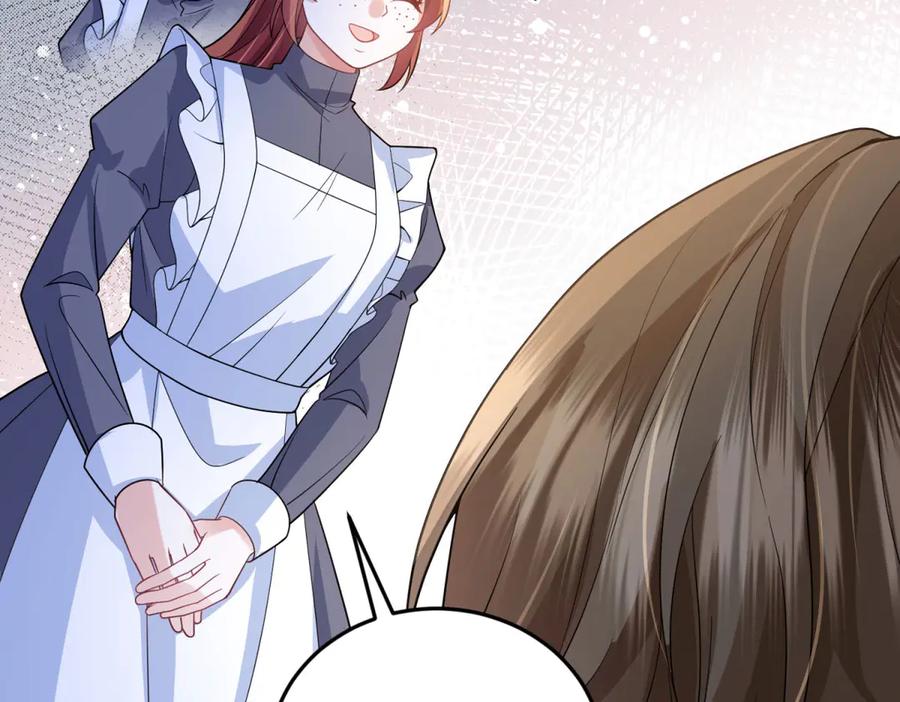 《成为病娇伯爵的女仆》第25话 另一个古洛伊 第156页