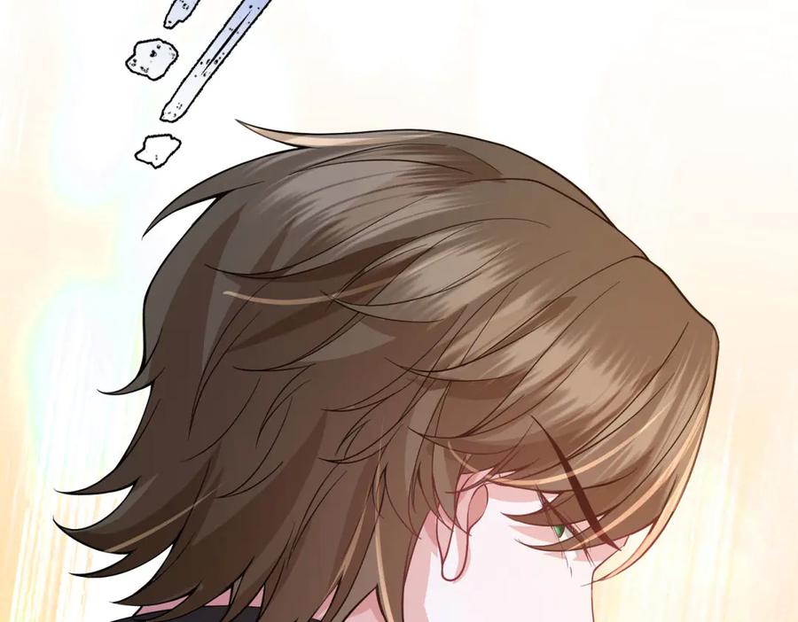 《成为病娇伯爵的女仆》第25话 另一个古洛伊 第190页