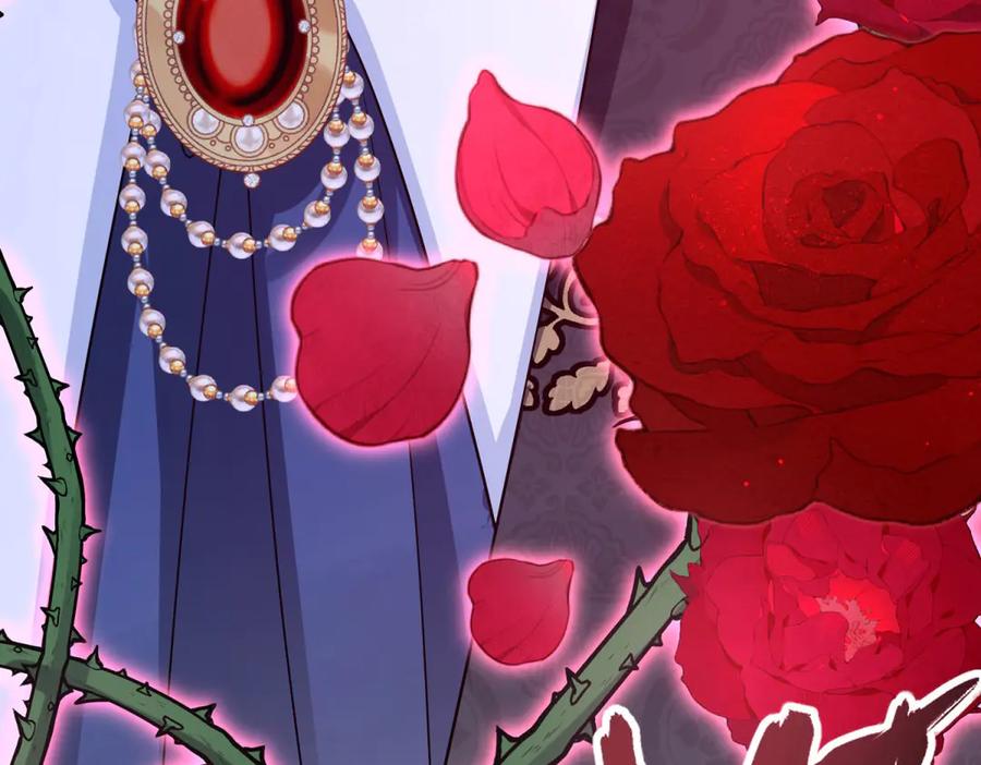 《成为病娇伯爵的女仆》第25话 另一个古洛伊 第174页