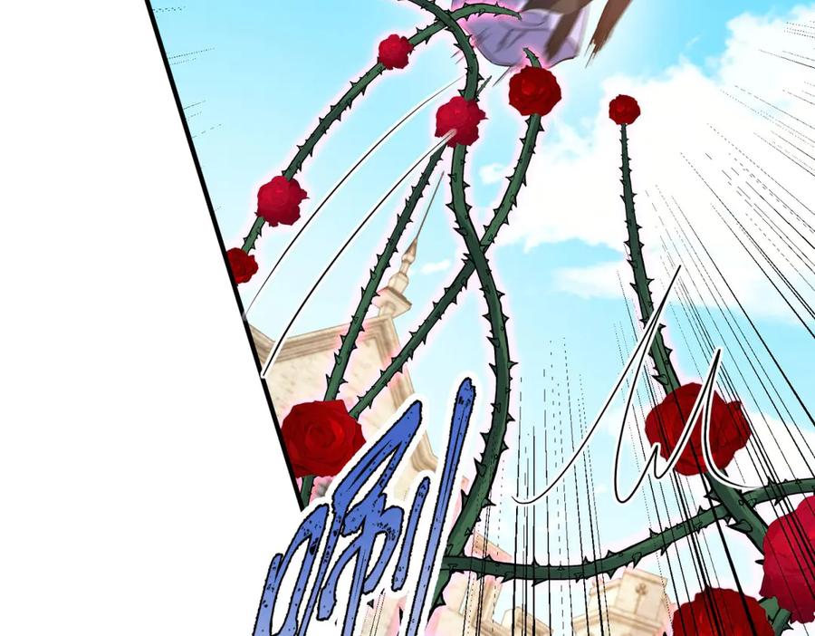 《成为病娇伯爵的女仆》第25话 另一个古洛伊 第187页