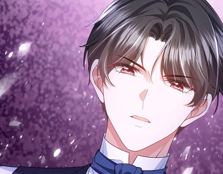 《成为病娇伯爵的女仆》第25话 另一个古洛伊 第212页