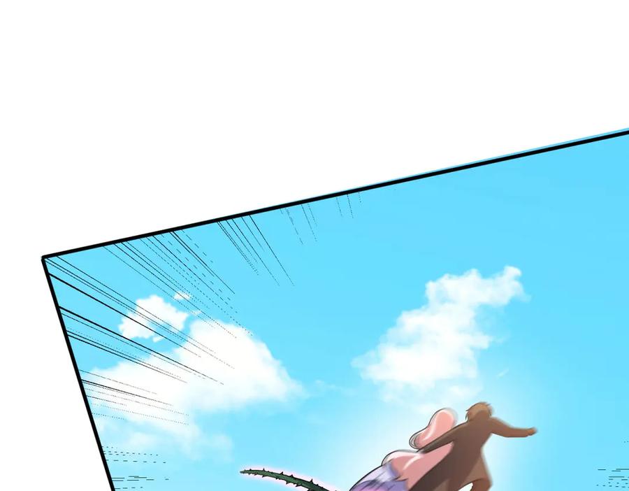 《成为病娇伯爵的女仆》第25话 另一个古洛伊 第186页