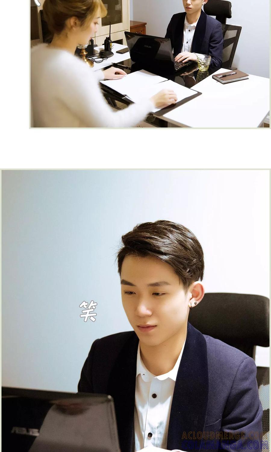 《薄情总裁的助理宠妻》第31话 第19页