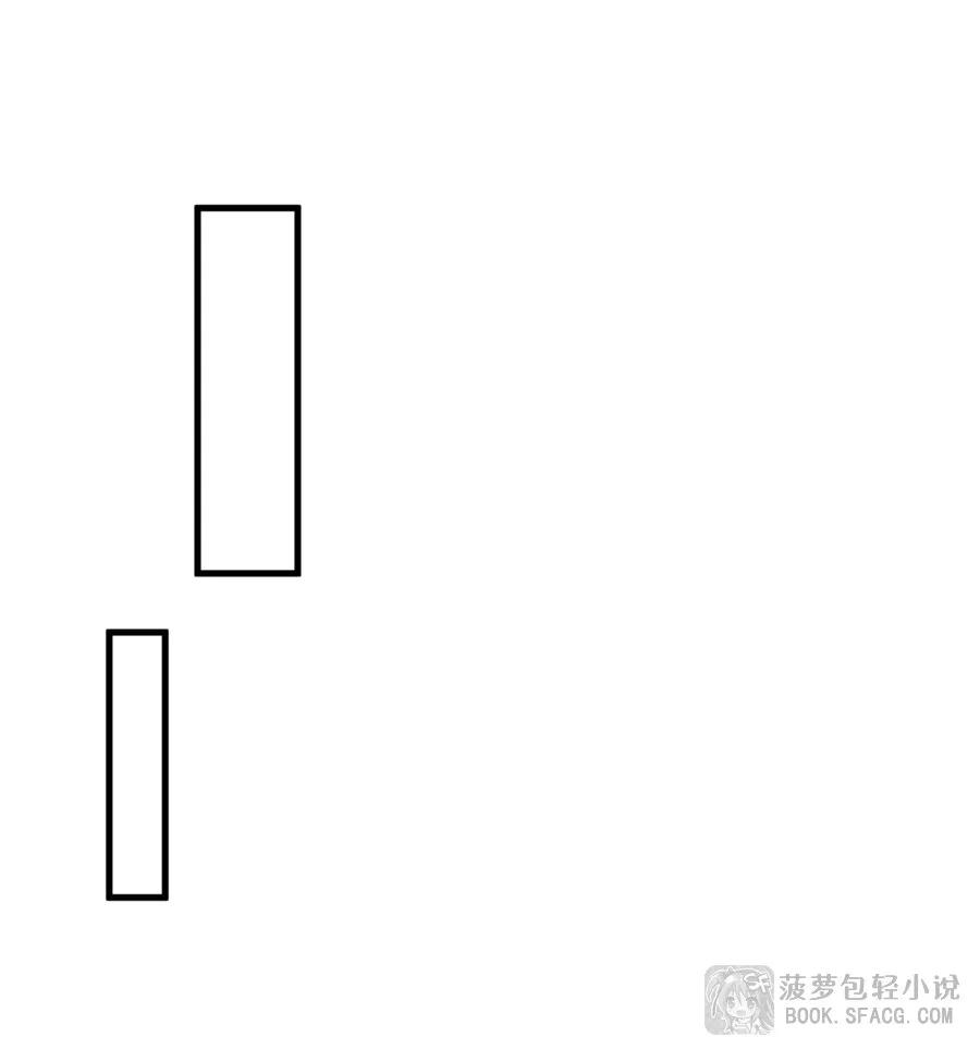 凤傲天小说里的黄毛反派也想幸福 36 枯萎之王降临 第56页