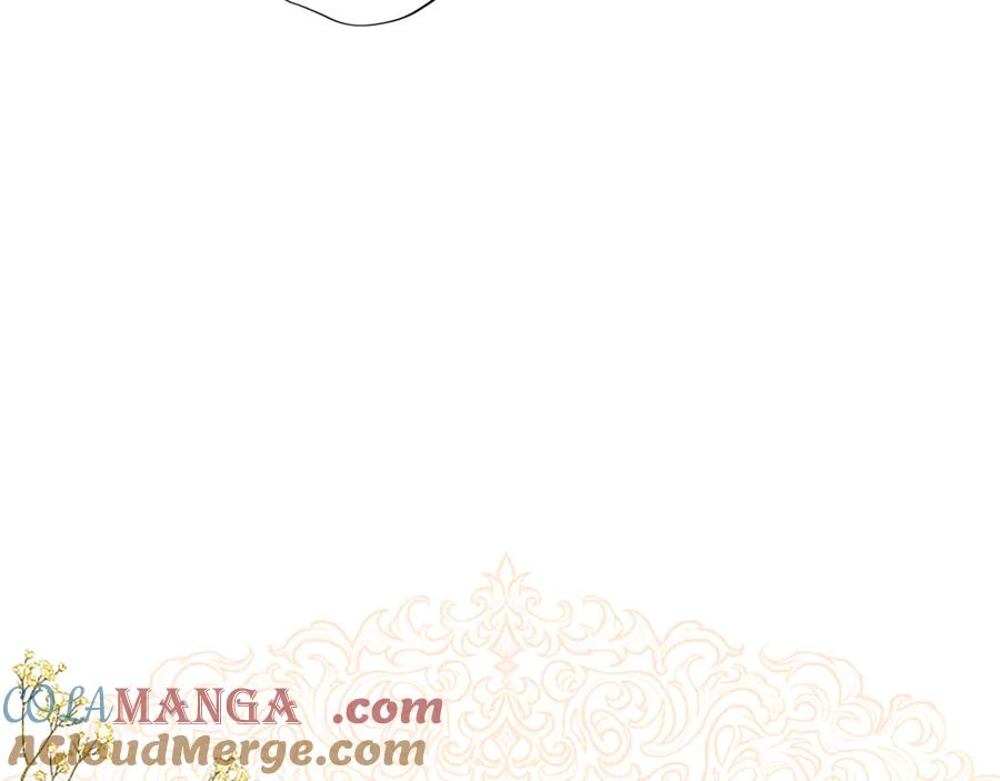 混世皇太子只对我恋爱脑 第45话 不要走 第97页