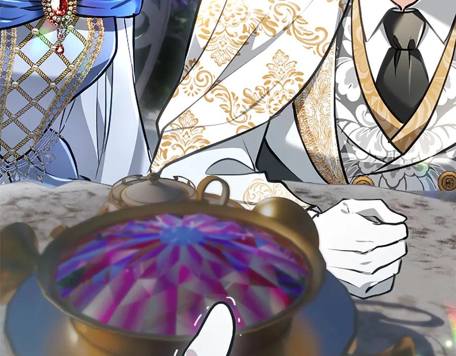 混世皇太子只对我恋爱脑 第45话 不要走 第150页