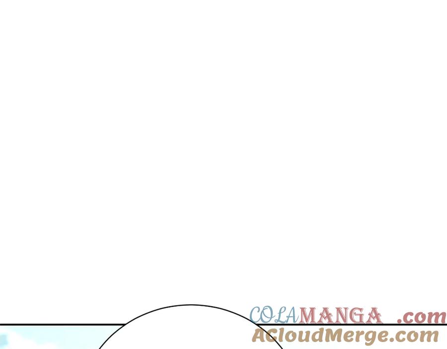 混世皇太子只对我恋爱脑 第45话 不要走 第109页