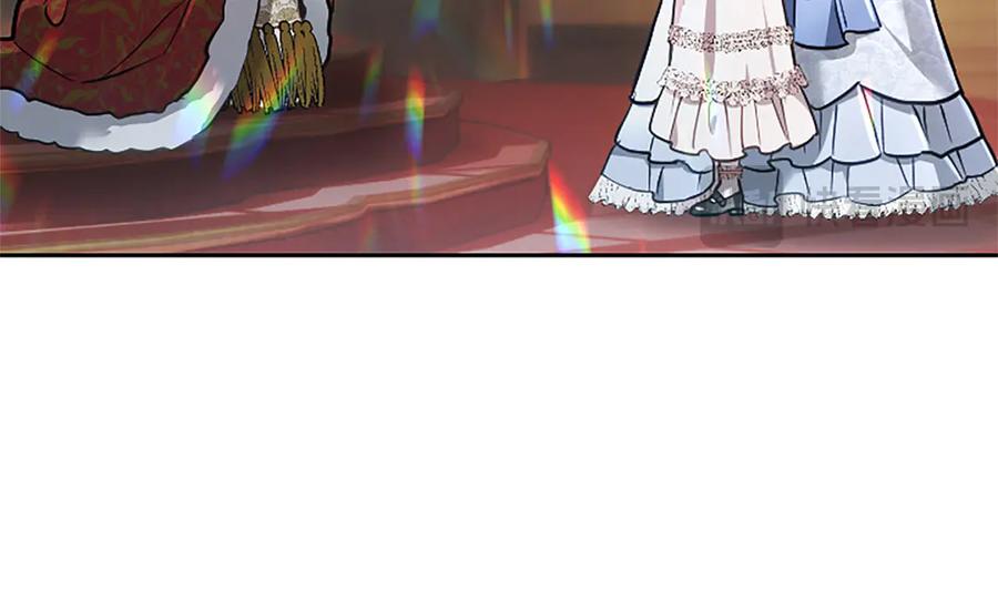 混世皇太子只对我恋爱脑 第45话 不要走 第54页
