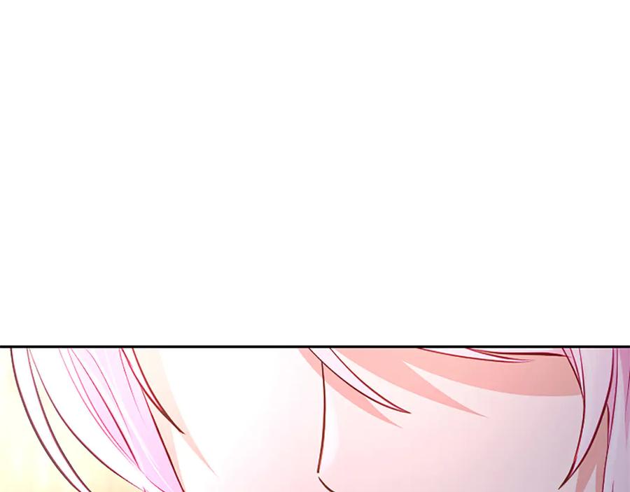 混世皇太子只对我恋爱脑 第45话 不要走 第80页