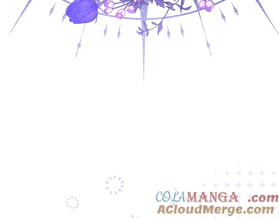 混世皇太子只对我恋爱脑 第45话 不要走 第133页
