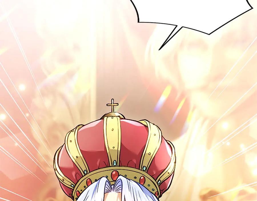 混世皇太子只对我恋爱脑 第45话 不要走 第44页