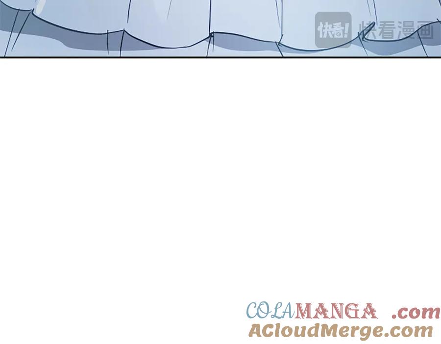混世皇太子只对我恋爱脑 第45话 不要走 第89页