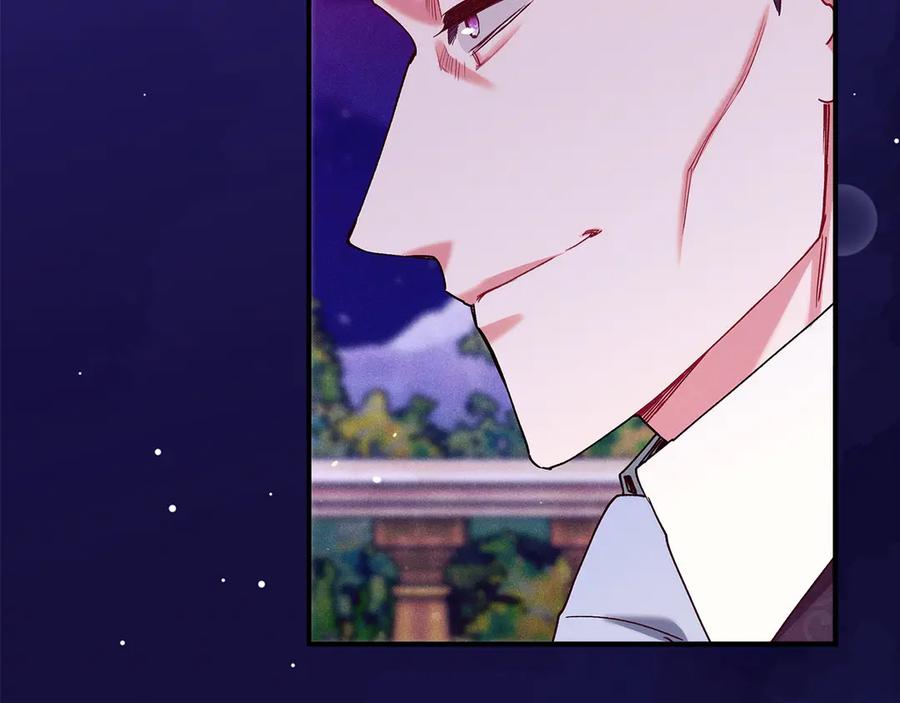 不幸的骑士，请和姐姐恋爱吧 - 第64话 我好想你 - 第108张图