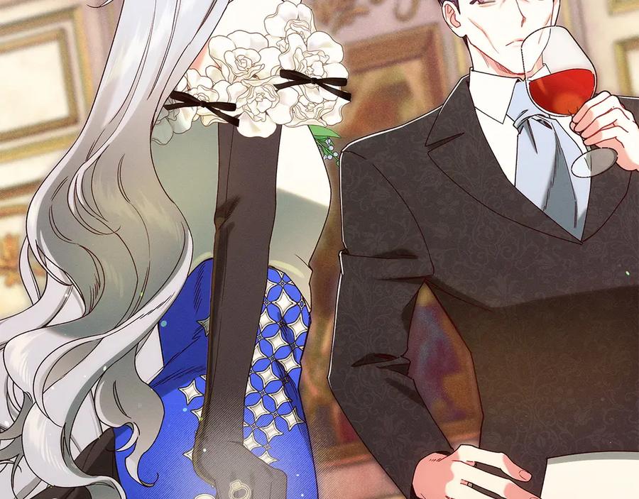 不幸的骑士，请和姐姐恋爱吧 - 第64话 我好想你 - 第83张图