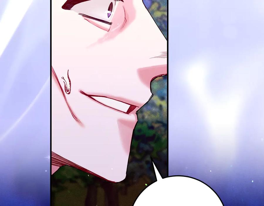 不幸的骑士，请和姐姐恋爱吧 - 第64话 我好想你 - 第166张图