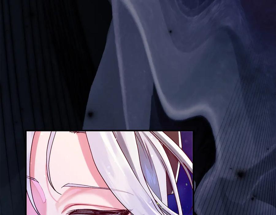 不幸的骑士，请和姐姐恋爱吧 - 第64话 我好想你 - 第134张图