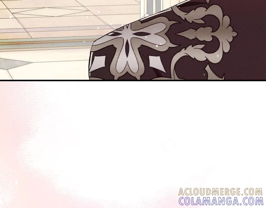 不幸的骑士，请和姐姐恋爱吧 - 第64话 我好想你 - 第97张图